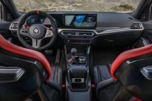 BMW M4 CS выйдет в 2024 году (это доработанная и лимитированная модификация)