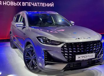 В России появится китайский кроссовер Jetour X70 Plus: названы комплектации и цены