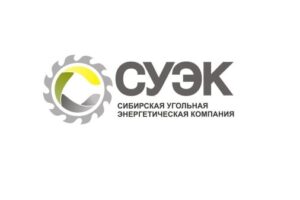 СУЭК запустила в Кузбассе новый проект в рамках конкурса «Комфортная среда обитания»