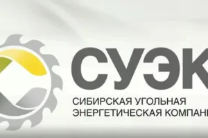 Центр дополнительных образовательных услуг открылся в Красноярском крае при поддержке СУЭК
