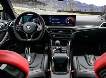 Немцы представили полноприводное купе BMW M4 CS: тираж не будет ограничен
